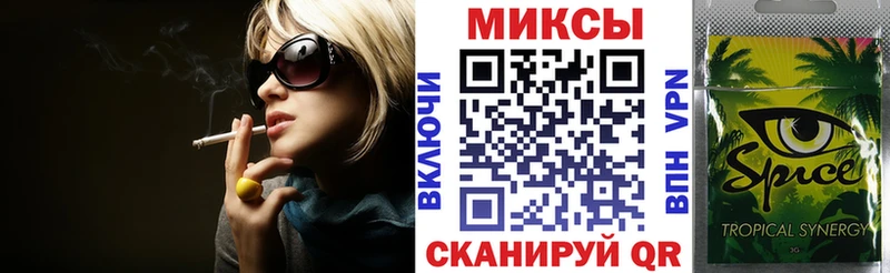 Бутират бутандиол  купить  цена  Сарапул 