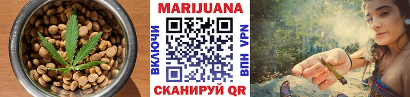 Cannafood конопля  даркнет сайт  Сарапул 