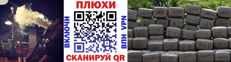 ГАШ hashish  закладка  Сарапул 
