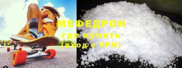 шишки Пересвет