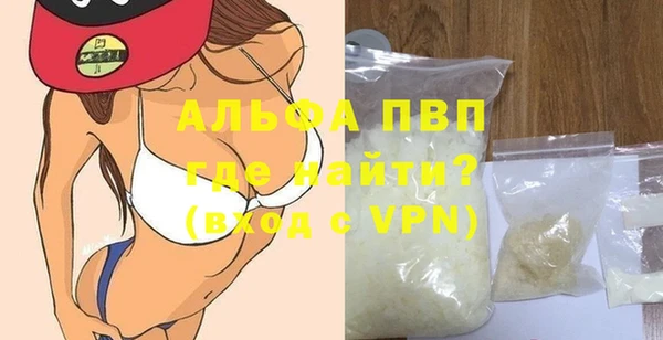 спиды Остров