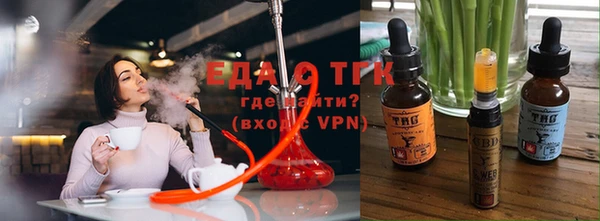 спиды Остров
