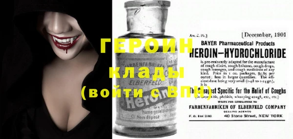спиды Остров