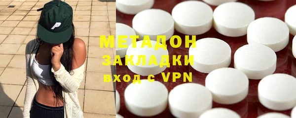 спиды Остров