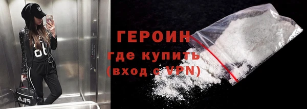 шишки Пересвет