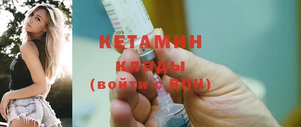 спиды Остров