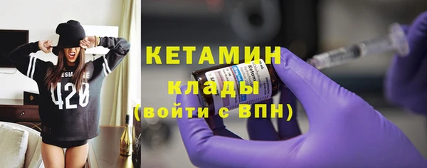 спиды Остров