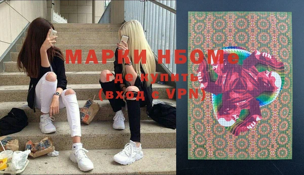 mdpv Переславль-Залесский