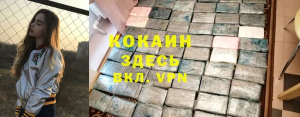 спиды Остров