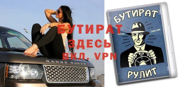 mdpv Переславль-Залесский