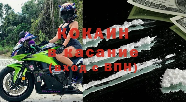 mdpv Переславль-Залесский
