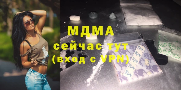 mdpv Переславль-Залесский