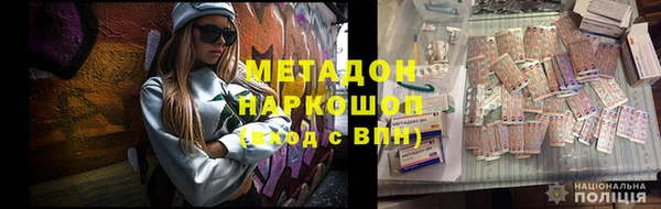 твердый Пестово