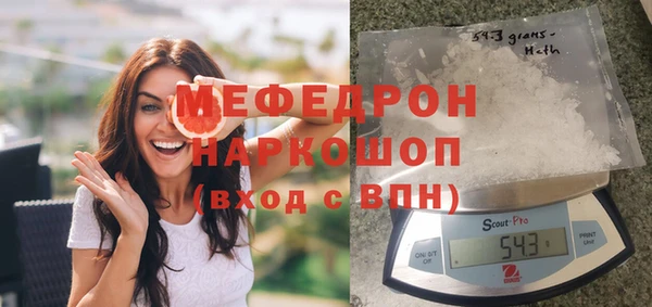 твердый Пестово