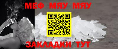 твердый Жуковский