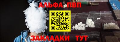 COCAINE Заволжье