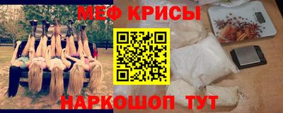 COCAINE Заволжье