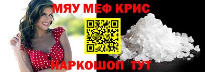 твердый Жуковский