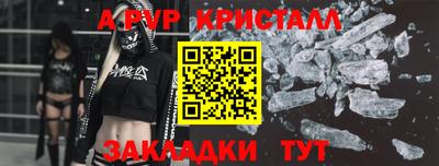 COCAINE Заволжье