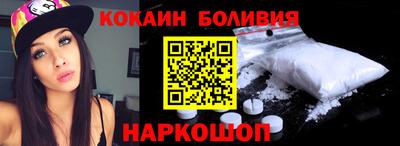 твердый Жуковский