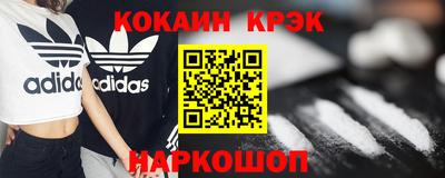 твердый Жуковский