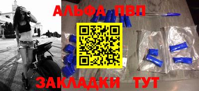 COCAINE Заволжье
