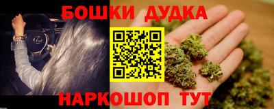 твердый Жуковский