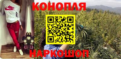 соль курить ск Заводоуковск