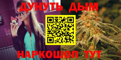 COCAINE Заволжье