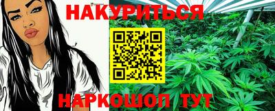 COCAINE Заволжье