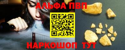 твердый Жуковский