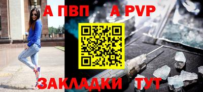 COCAINE Заволжье