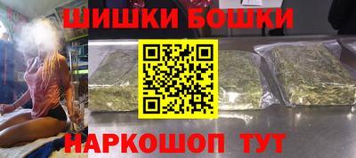 COCAINE Заволжье
