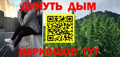 COCAINE Заволжье