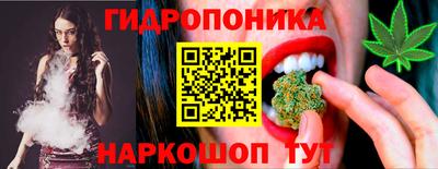 твердый Жуковский