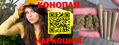 соль курить ск Заводоуковск