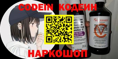 твердый Жуковский
