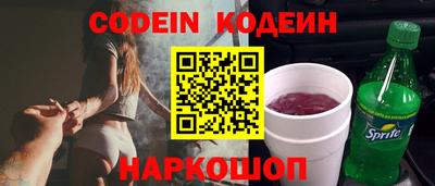 соль курить ск Заводоуковск