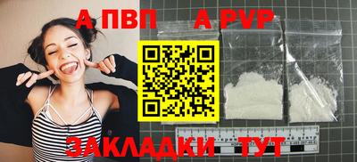 твердый Жуковский