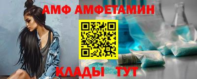твердый Жуковский
