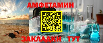 COCAINE Заволжье