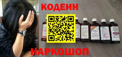COCAINE Заволжье