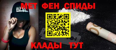 COCAINE Заволжье