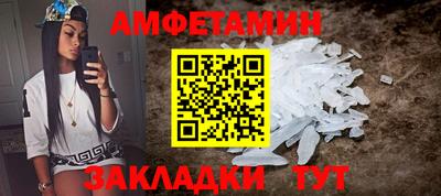 твердый Жуковский