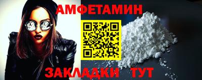 твердый Жуковский