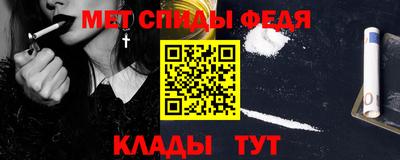 твердый Жуковский