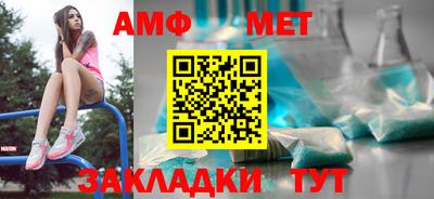 твердый Жуковский