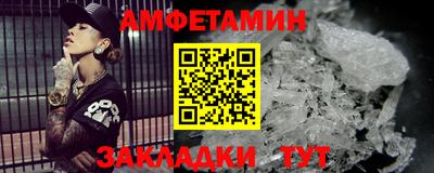 соль курить ск Заводоуковск
