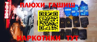твердый Жуковский