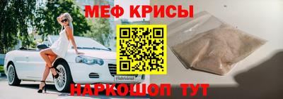 твердый Жуковский
